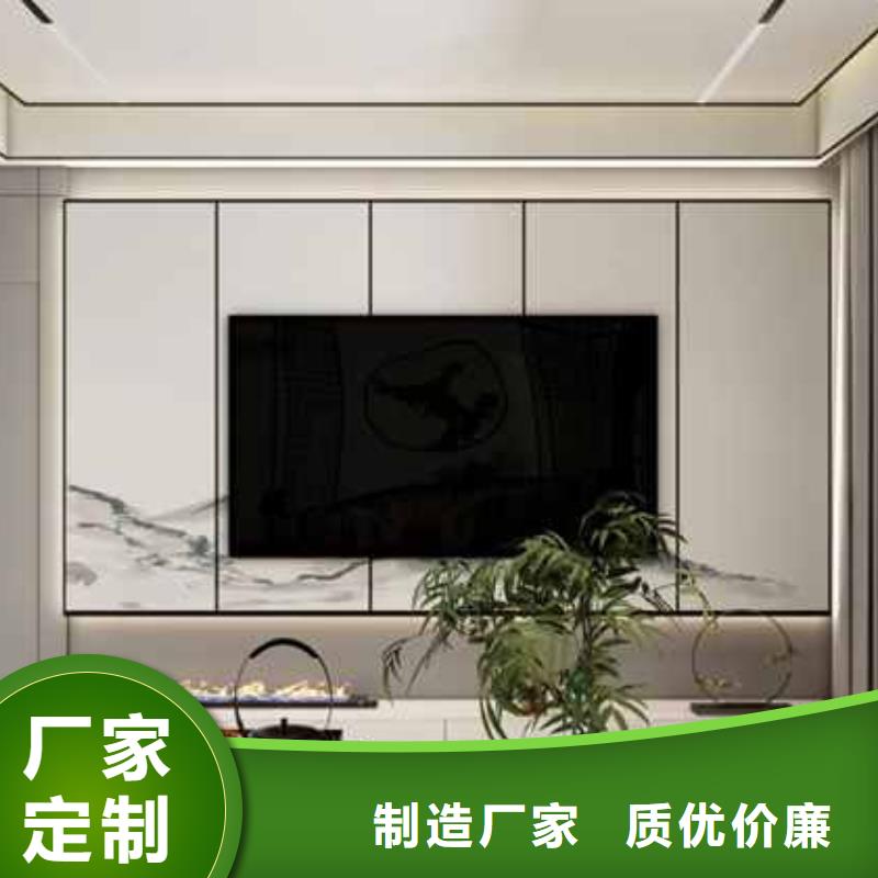 竹木纤维集成墙板别墅天沟好厂家有担当专注细节专注品质