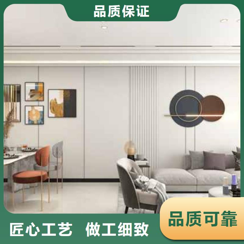 竹木纤维集成墙板电视背景墙厂家一站式厂家