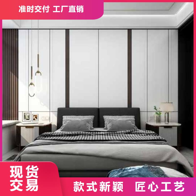 竹木纤维集成墙板防潮集成墙板厂家一件也发货