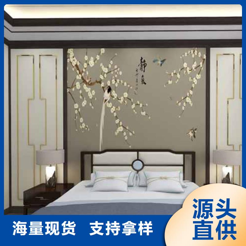 竹木纤维集成墙板_集成墙板懂您所需大厂家实力看得见