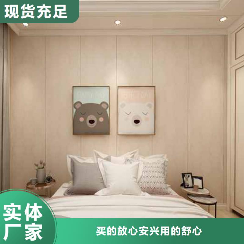 竹木纤维集成墙板实拍展现质量上乘