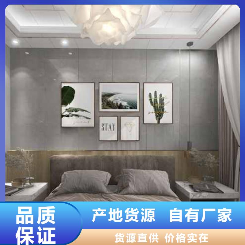 竹木纤维集成墙板_别墅天沟现货直发从厂家买售后有保障