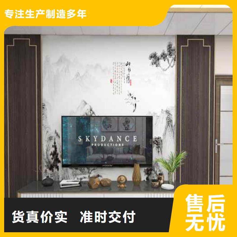 竹木纤维集成墙板【外墙落水管】好产品有口碑严选好货