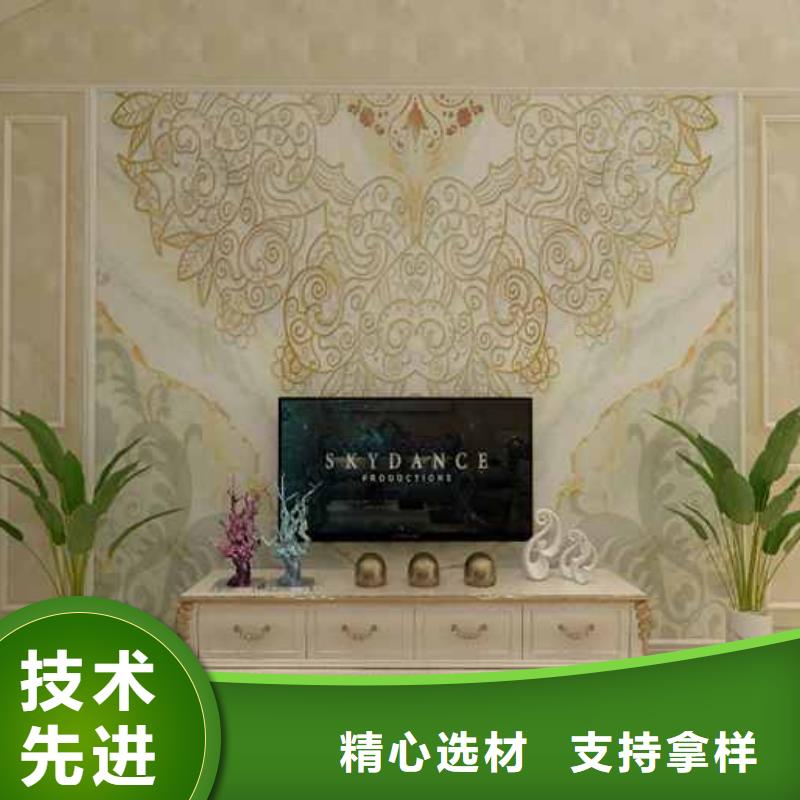 【竹木纤维集成墙板集成墙板核心技术】当地生产厂家