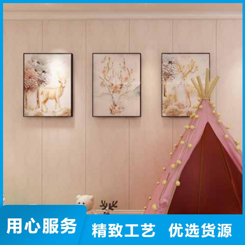 竹木纤维集成墙板【成品檐沟】按需定制选择大厂家省事省心