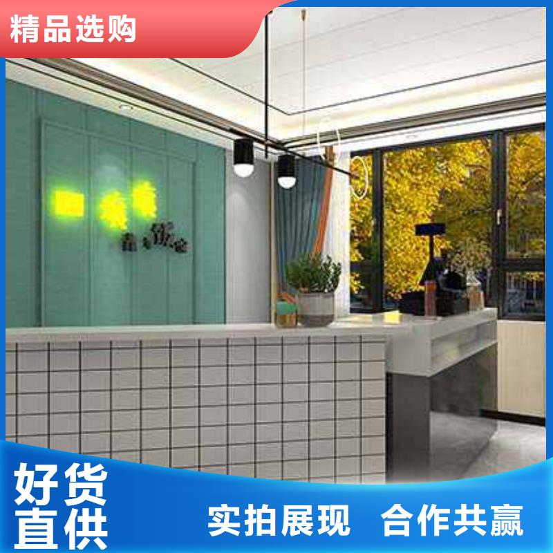 竹木纤维集成墙板_竹炭大板用品质赢得客户信赖同城生产厂家