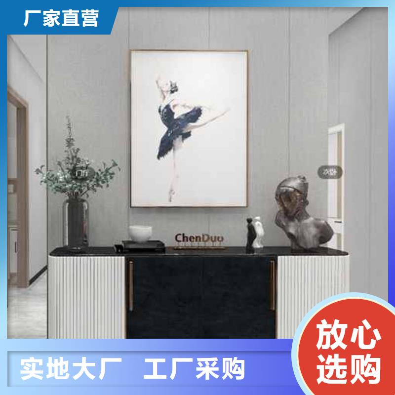 竹木纤维集成墙板【凉亭木屋铝合金天沟】实时报价当地公司