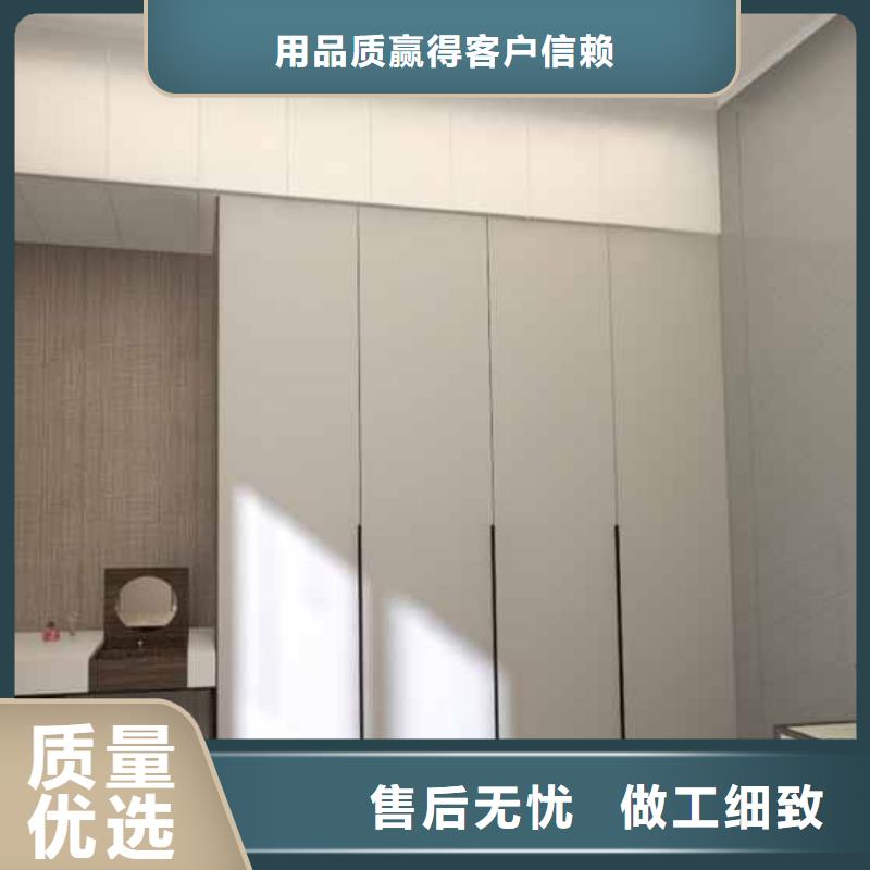 竹木纤维集成墙板集成墙板吊顶自有厂家本地品牌