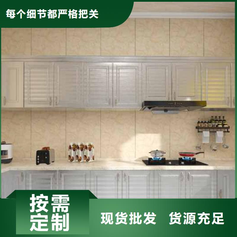 竹木纤维集成墙板竹木碳晶版信誉至上细节展示