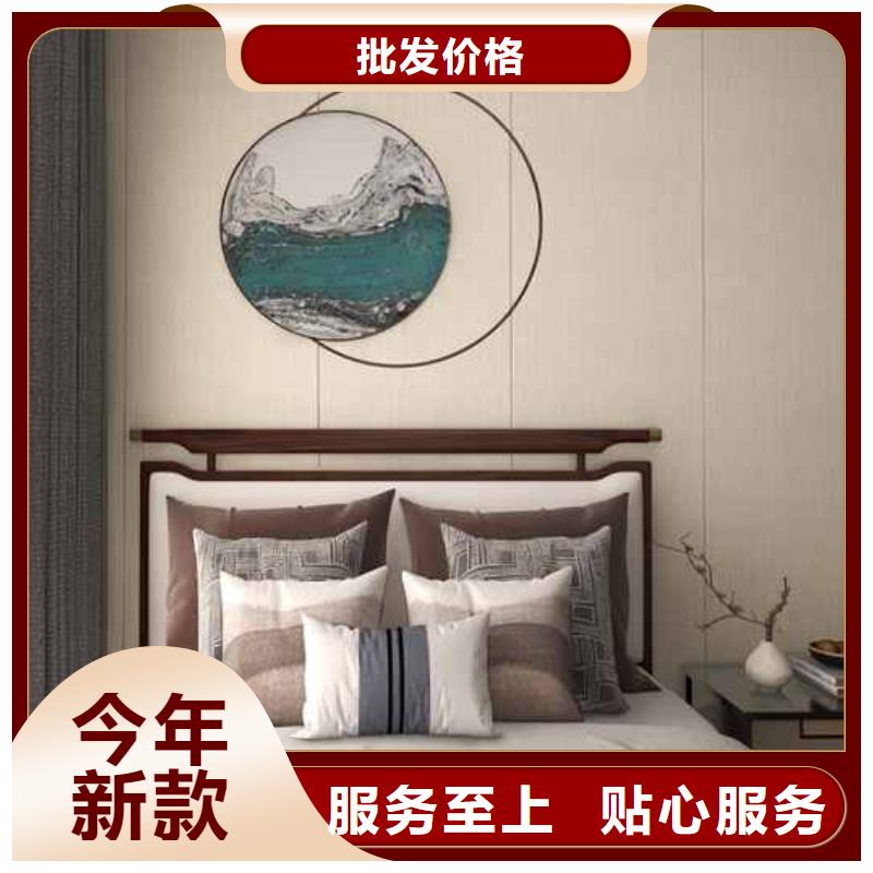 竹木纤维集成墙板碳晶板拥有多家成功案例一个起售