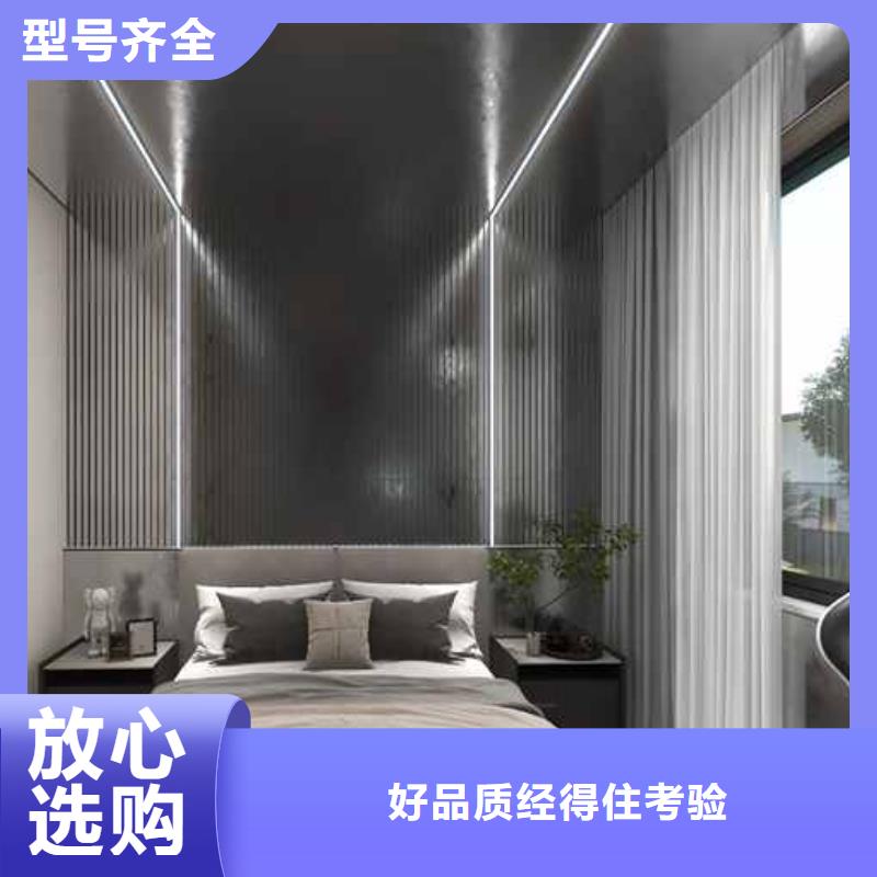 【竹木纤维集成墙板】格栅值得信赖当地品牌