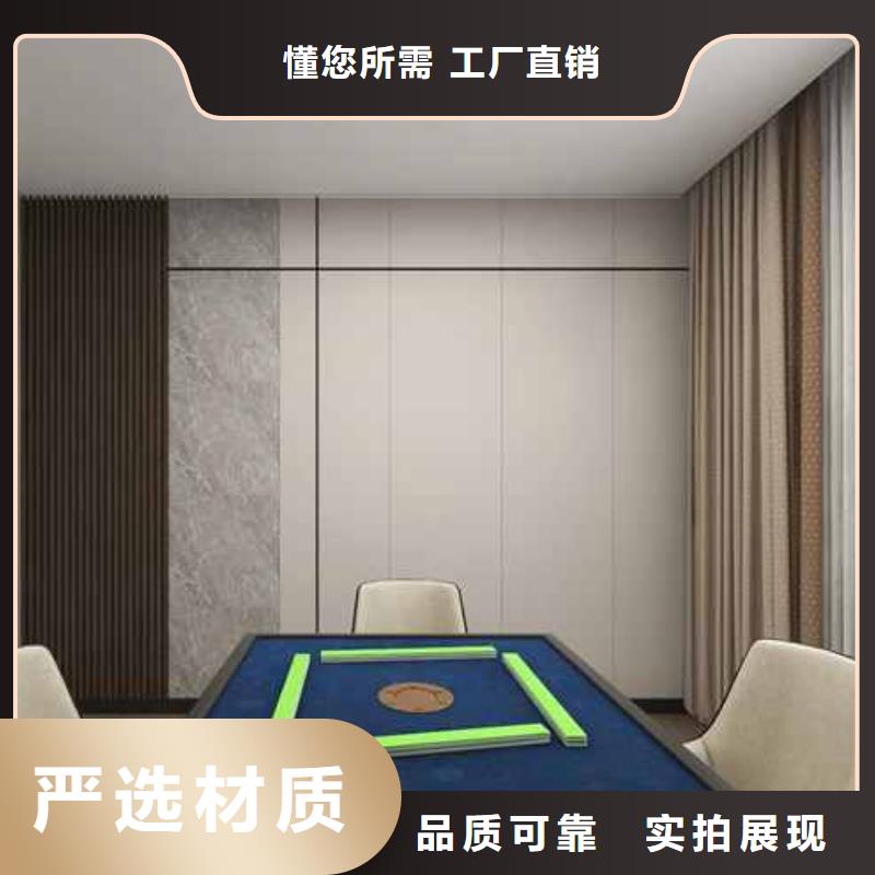 竹木纤维集成墙板竹木纤维集成板应用广泛实力厂商