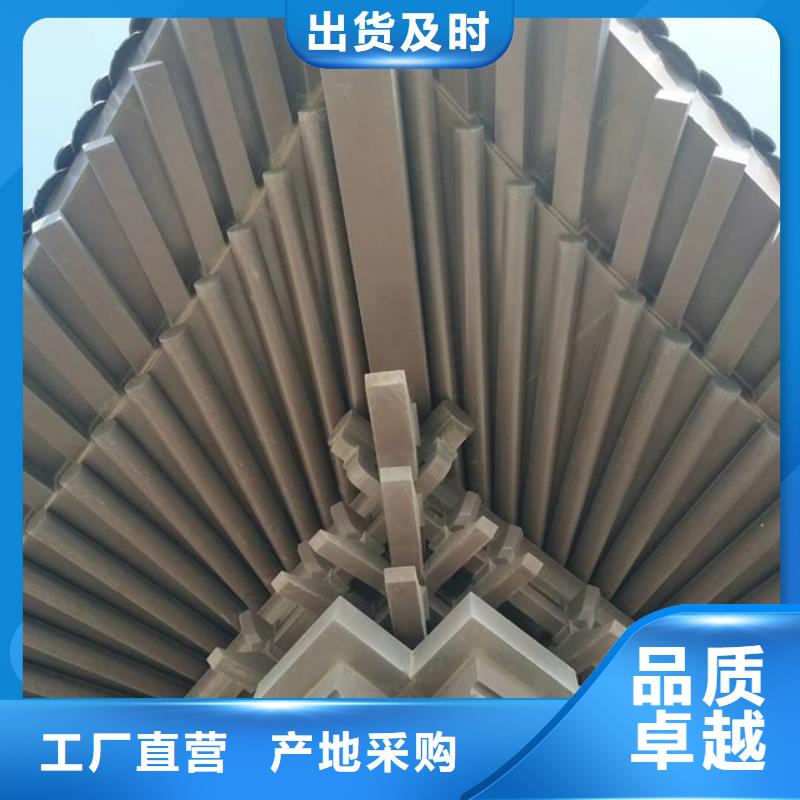 铝合金古建75mm圆形铝合金雨水管实力商家源厂定制