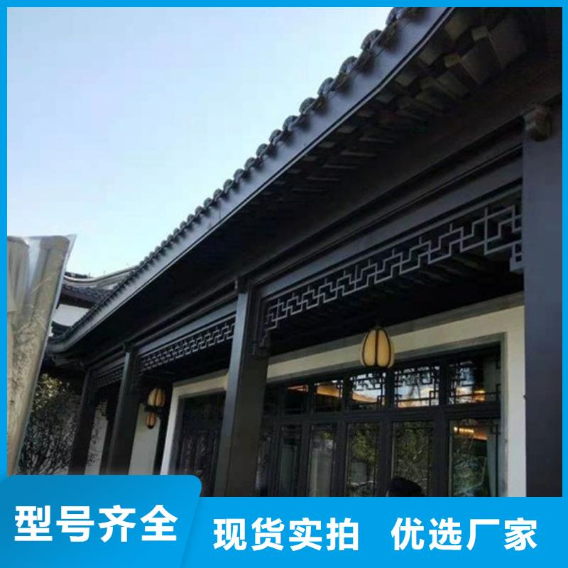 ​铝合金古建-彩色铝合金排水管0中间商差价支持非标定制