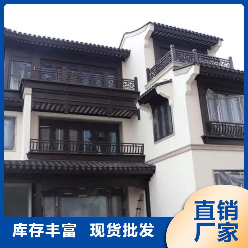铝合金古建_镀锌板雨水管真正的源头厂家同城制造商