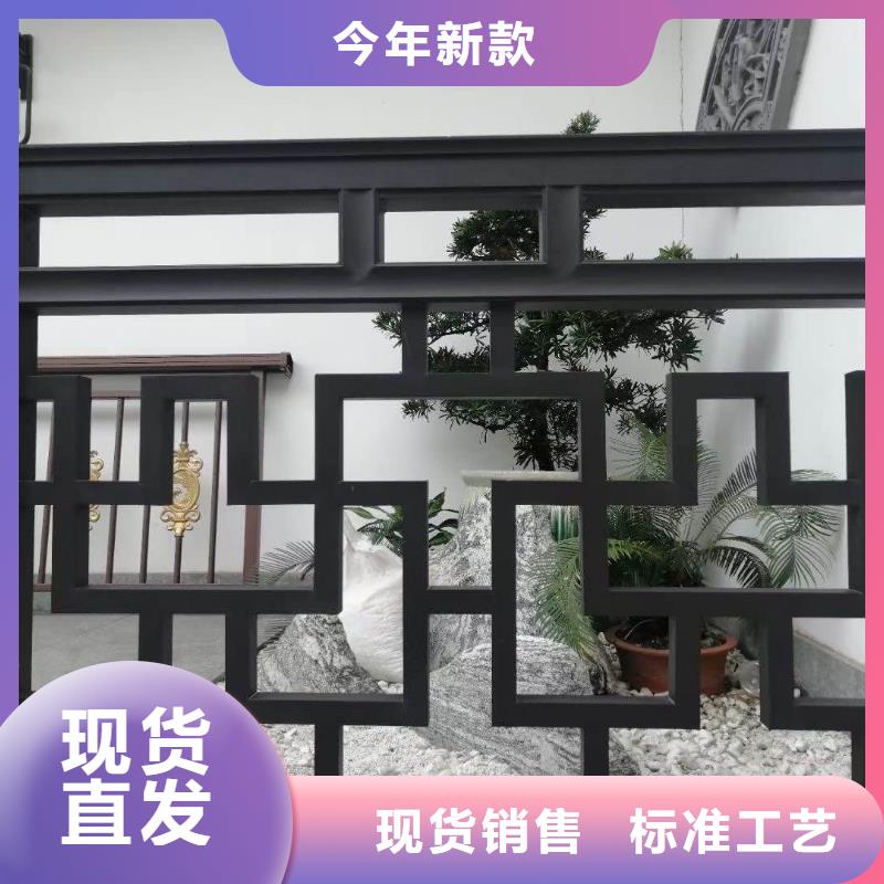 铝合金古建别墅铝合金排水管实体厂家大量现货当地供应商