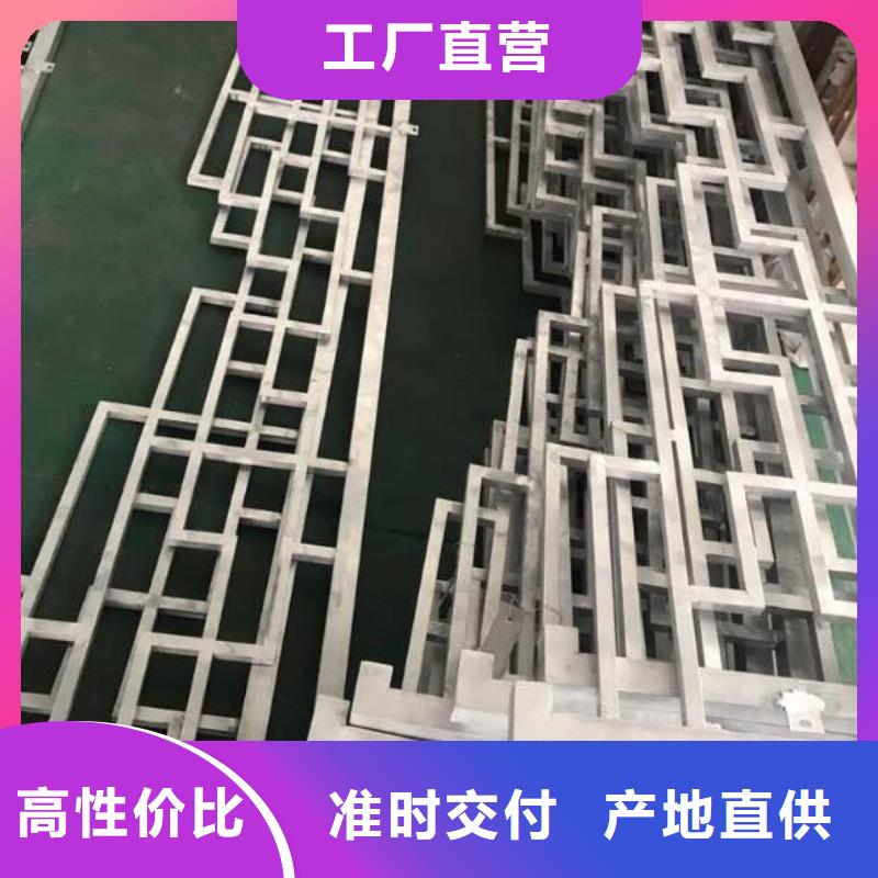 铝合金古建2.0下水管买的放心安兴用的舒心厂家批发价