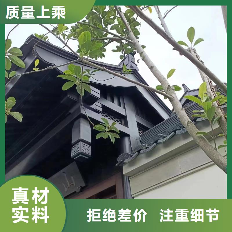 铝合金古建白色U型成品天沟欢迎来厂考察好产品放心购
