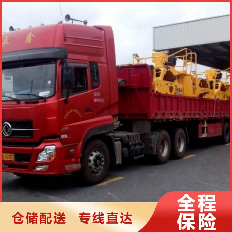 柳州物流成都货运公司物流专线返程车物流
