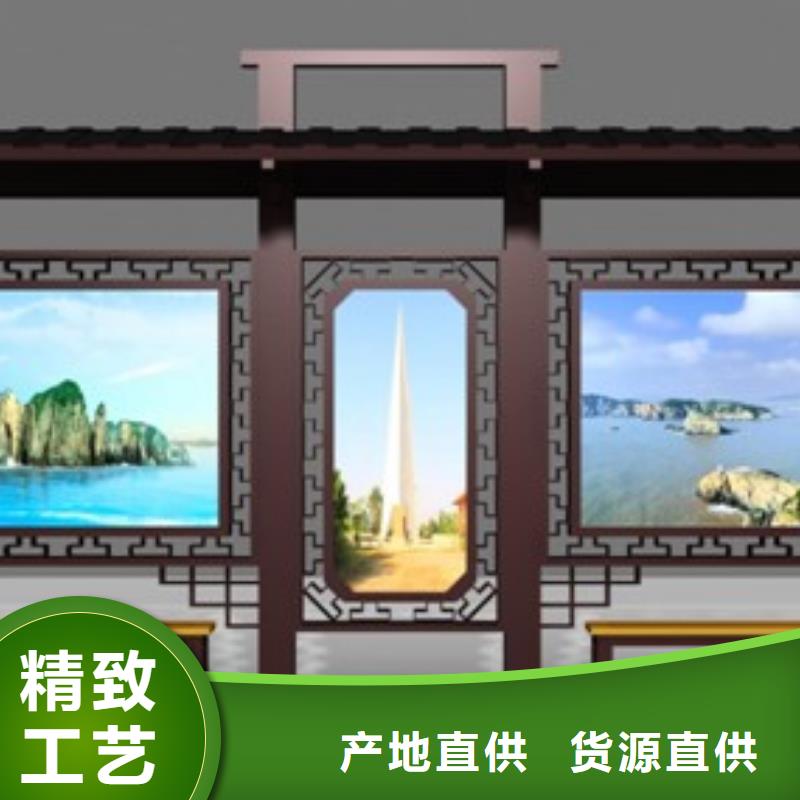 乡村公交站台品质优性能稳定