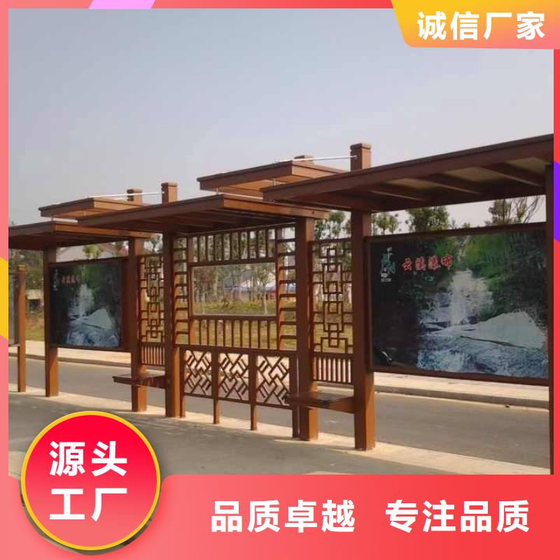 公交站台定制价格实惠精致工艺
