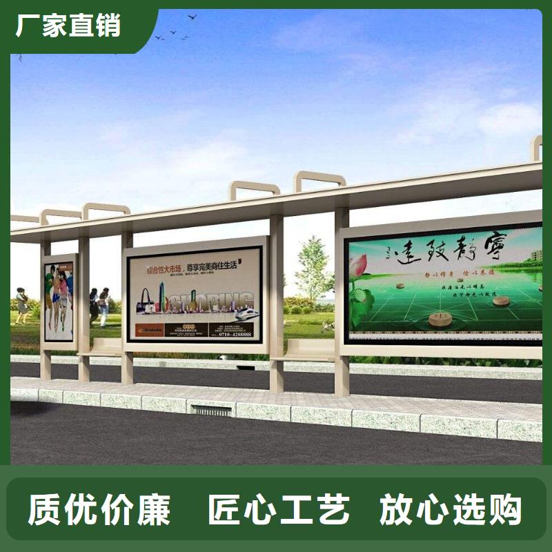 不锈钢公交站台畅销全国当地服务商