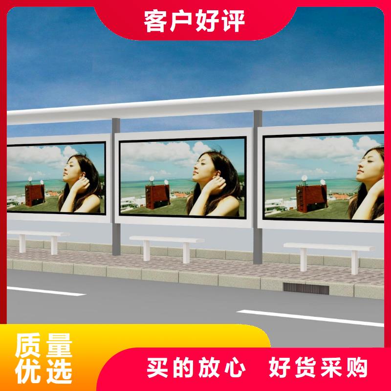 仿古候车亭公交站台实力老厂同城生产商