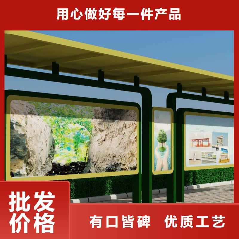 公交站台候车亭型号齐全同城公司