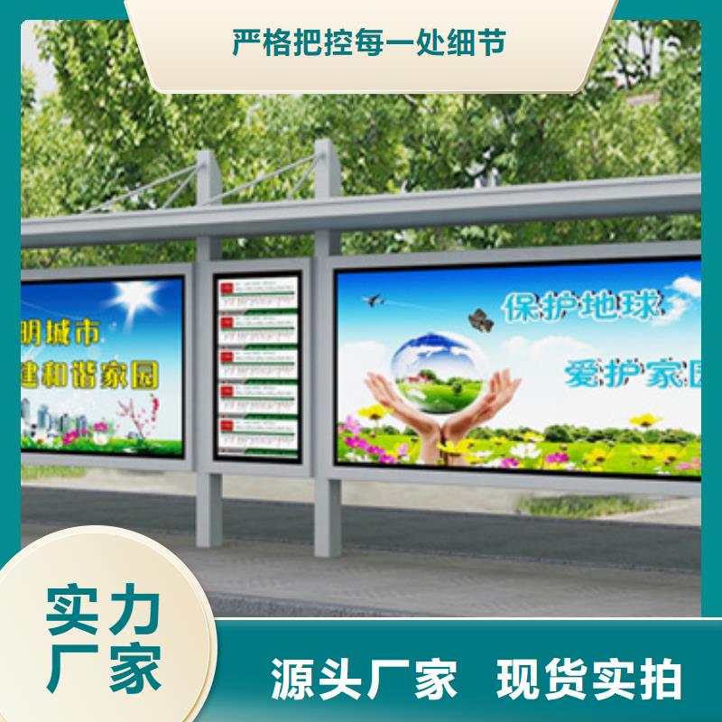 候车亭灯箱供应款式多样