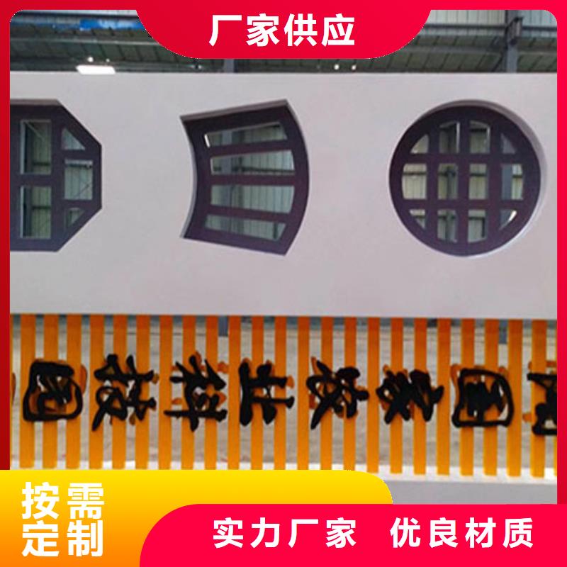 导视乡村标识牌无中间商品质之选