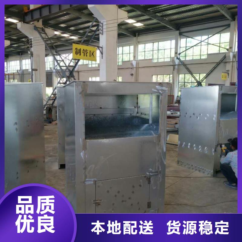 厂家直销旧衣回收箱订制产地工厂