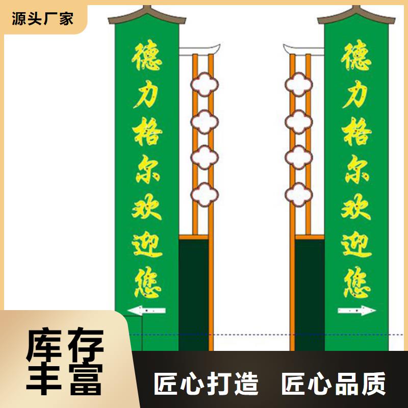厂区精神堡垒无中间商来图定制量大从优