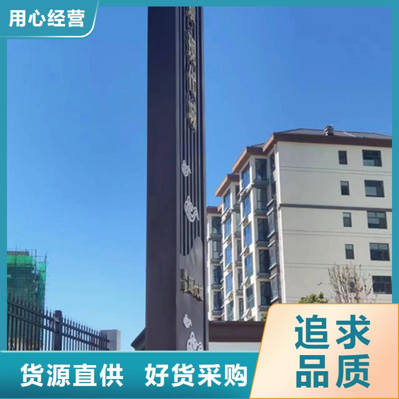 精神堡垒设计欢迎咨询一致好评产品