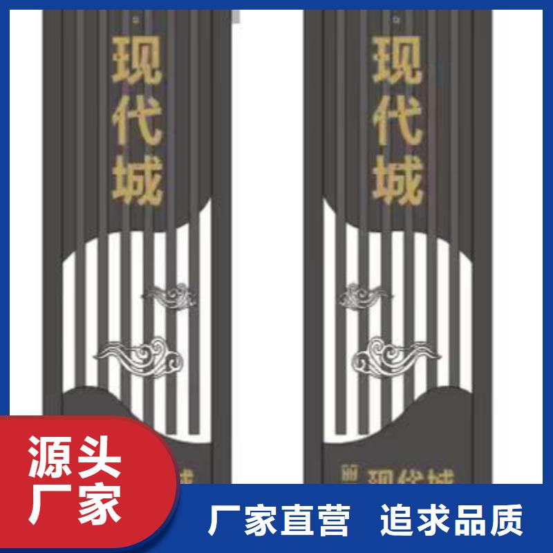 商场精神堡垒生产厂家实力雄厚品质保障
