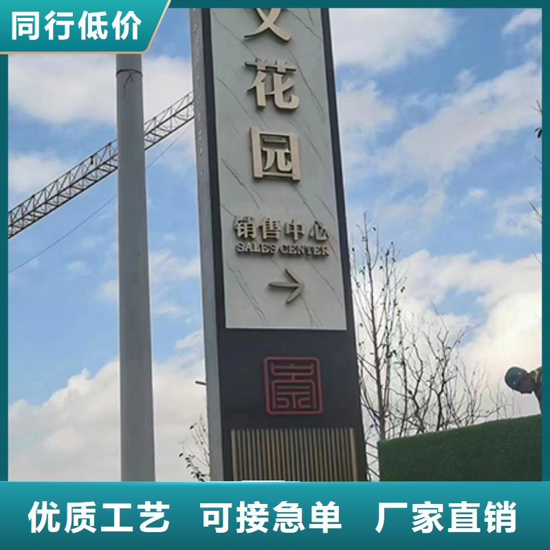 城镇雕塑精神堡垒来电咨询生产加工
