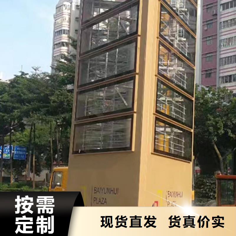 景观精神堡垒质量可靠专业生产制造厂