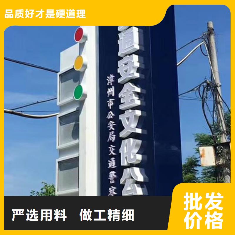 产业园精神堡垒信赖本地品牌
