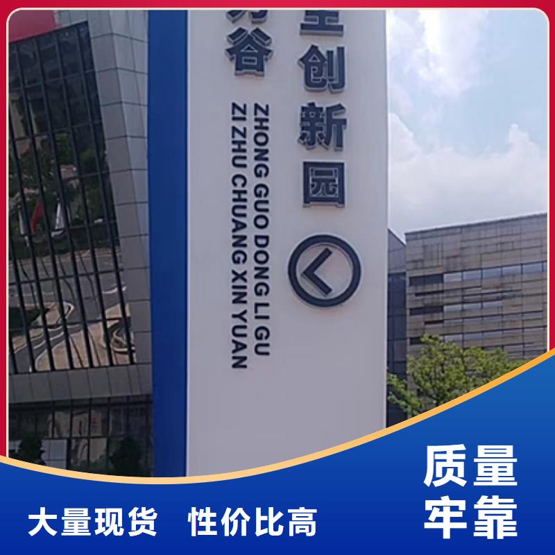商场雕塑精神堡垒厂家直供源头工厂
