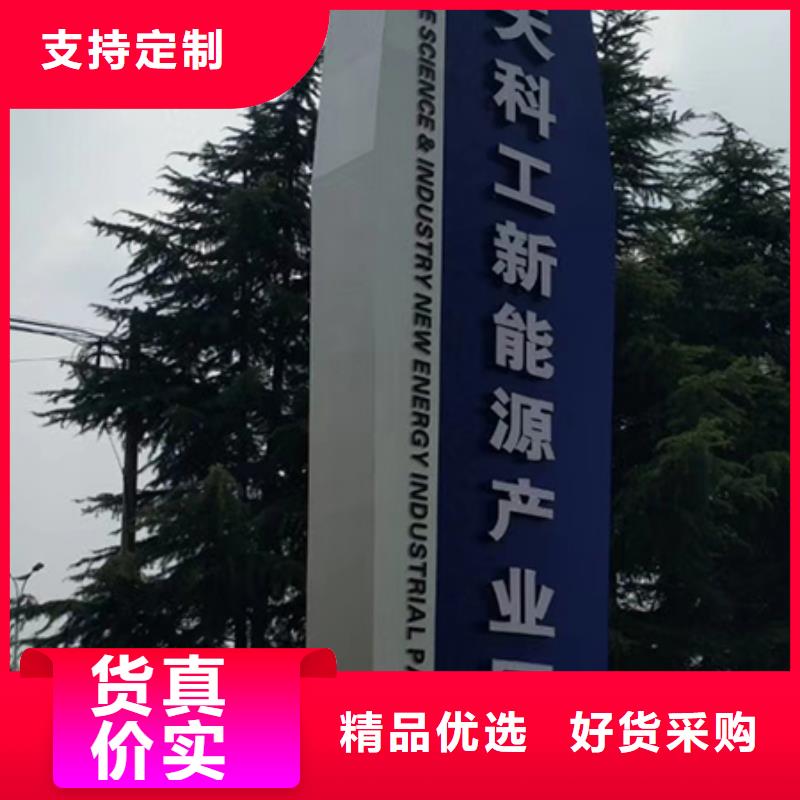 不锈钢精神堡垒品质过关放心购