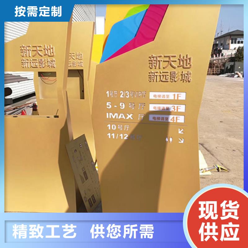 精神堡垒雕塑畅销全国就近发货