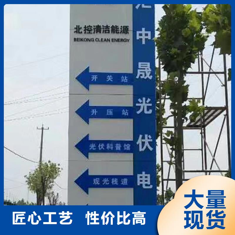 产业园精神堡垒诚信企业保障