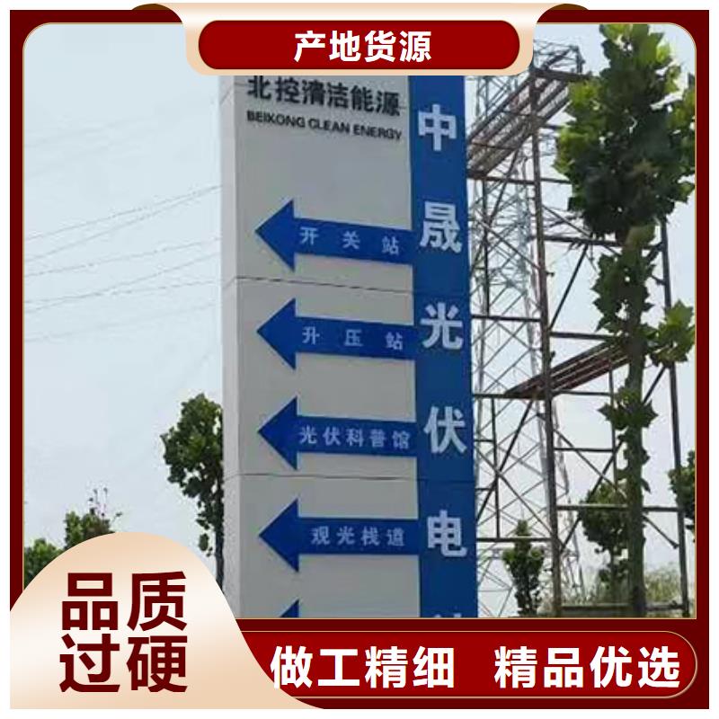 不锈钢精神堡垒实体厂家当地厂家