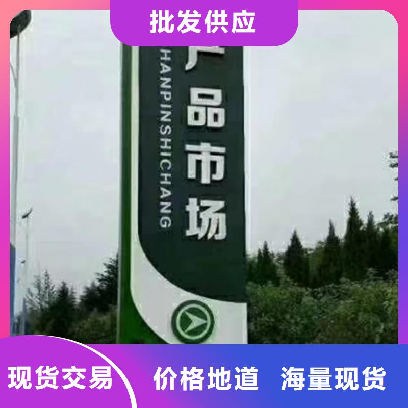 医院精神堡垒雕塑厂家价格专注品质