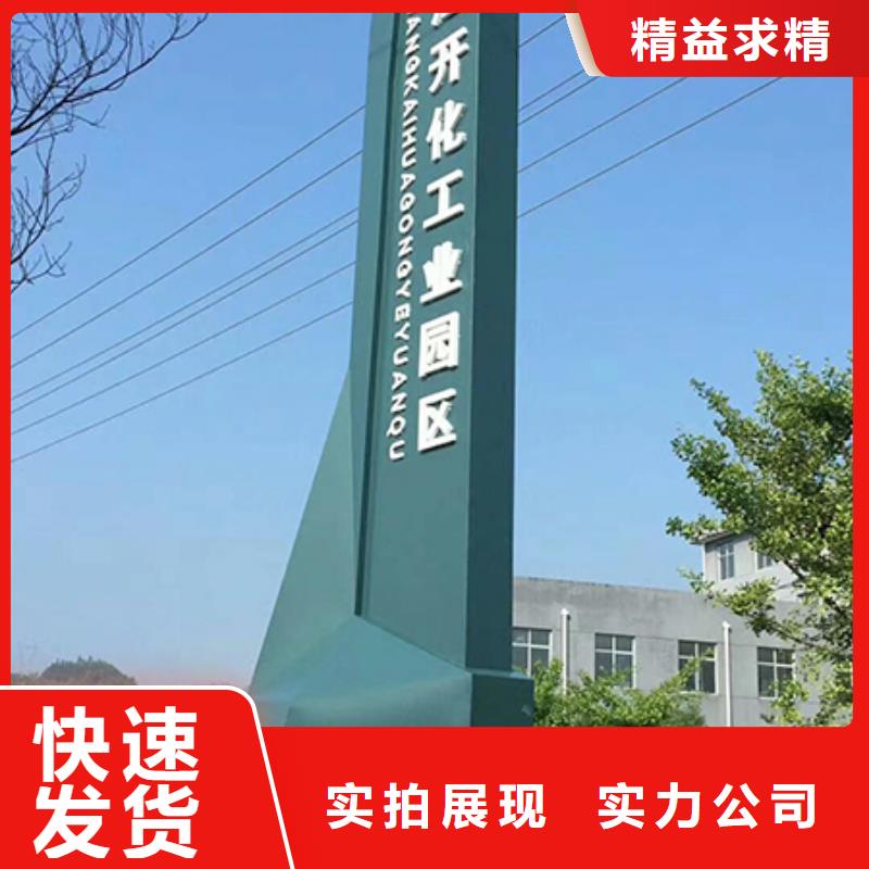 商场精神堡垒质量可靠本地货源