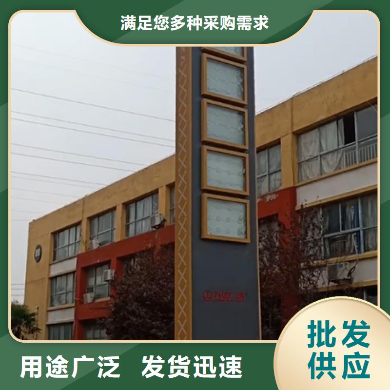 街道精神堡垒生产基地同城生产商
