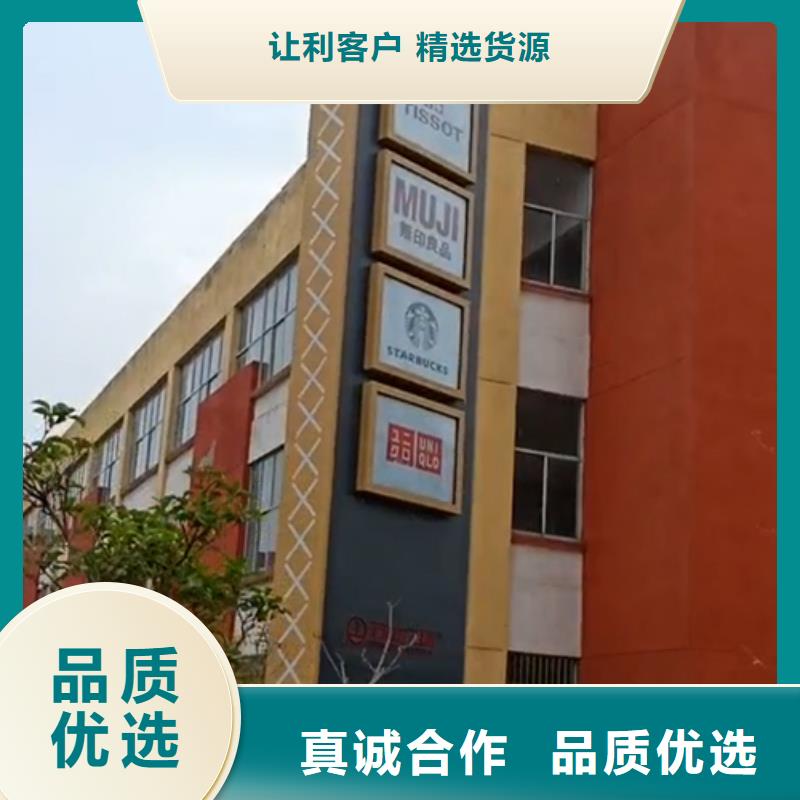 精神堡垒厂家性价比高诚信厂家