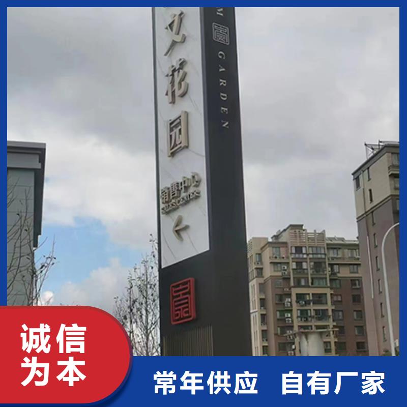 大型雕塑精神堡垒性价比高量大从优