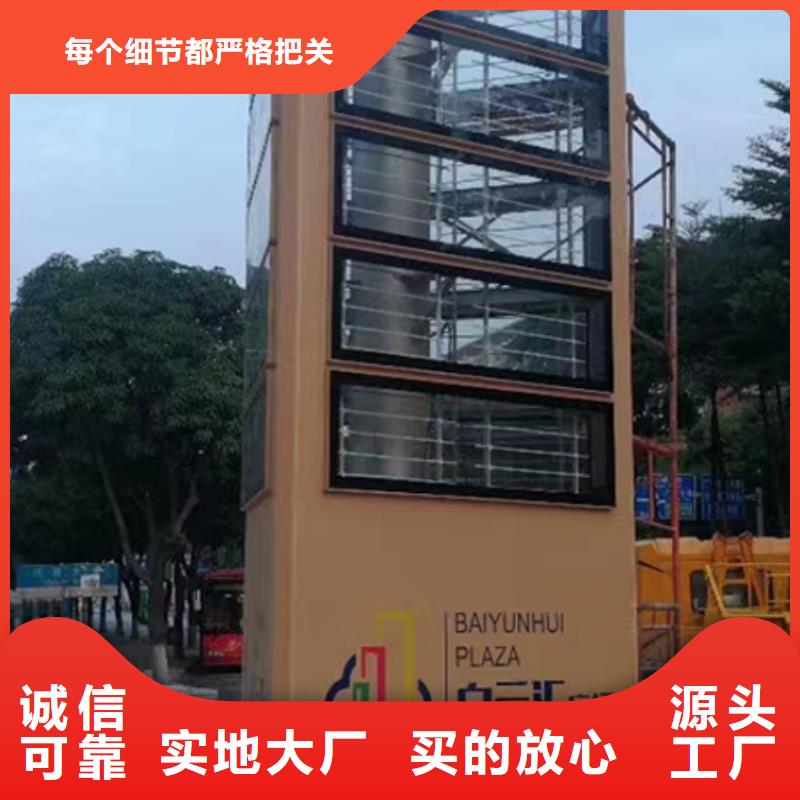 城市精神堡垒信赖大量现货