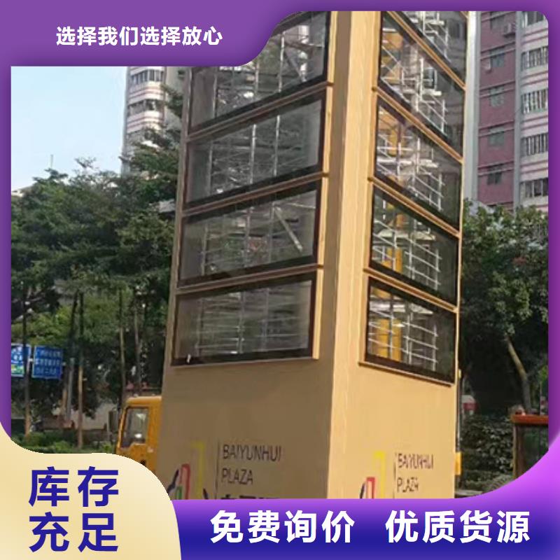 乐东县精神堡垒直销批发价格的图文介绍
