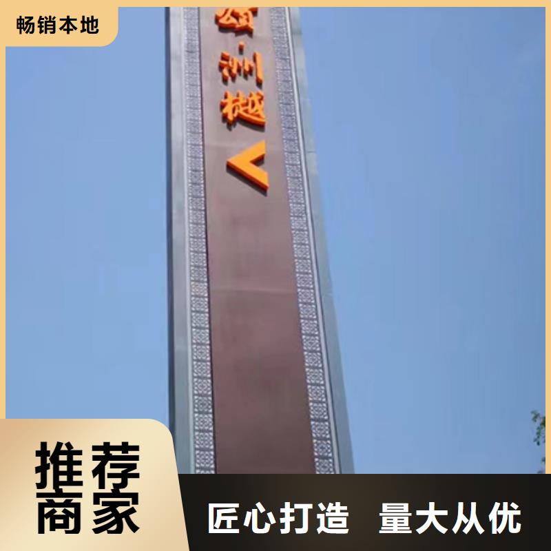 房地产精神堡垒雕塑欢迎咨询厂家直销直供